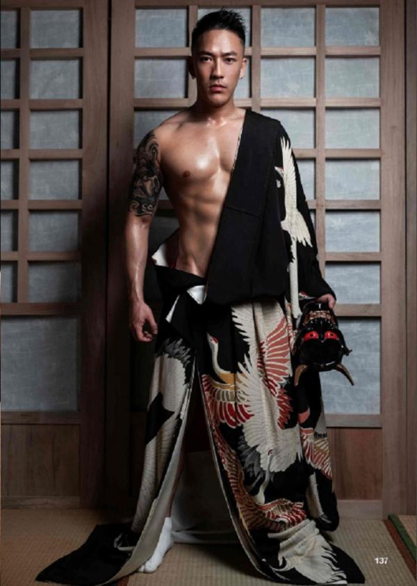 XPERIMENT-14--NinJa-Chapter-1