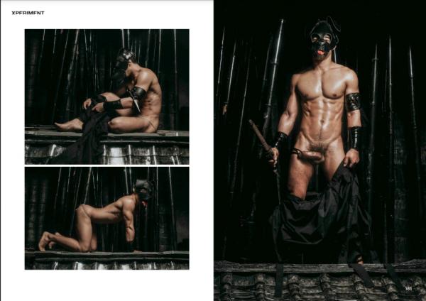 XPERIMENT-15--Ninja-Chapter-2