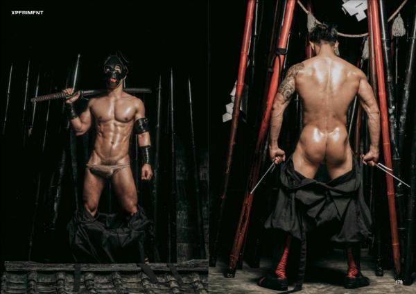 XPERIMENT-15--Ninja-Chapter-2