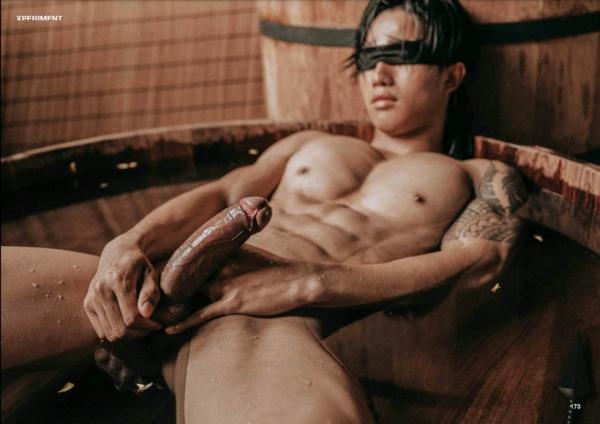 XPERIMENT-15--Ninja-Chapter-2