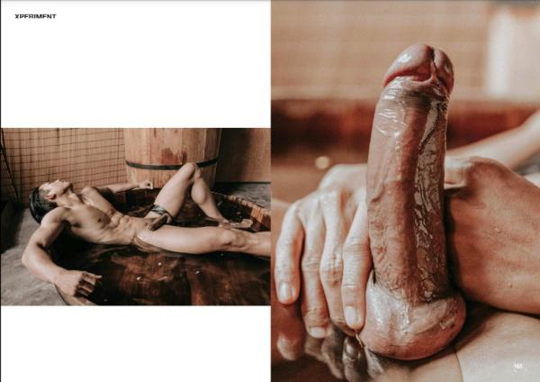 XPERIMENT-15--Ninja-Chapter-2