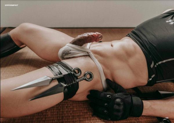 XPERIMENT-15--Ninja-Chapter-2