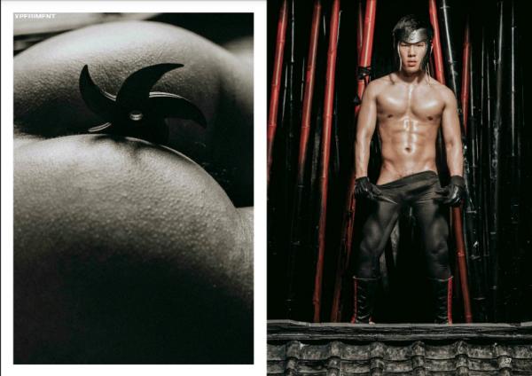 XPERIMENT-15--Ninja-Chapter-2