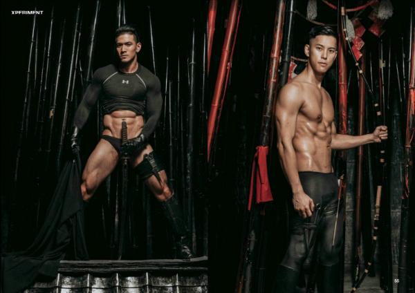 XPERIMENT-15--Ninja-Chapter-2