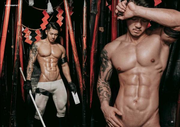 XPERIMENT-15--Ninja-Chapter-2