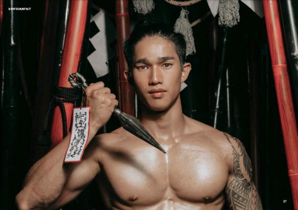 XPERIMENT-15--Ninja-Chapter-2