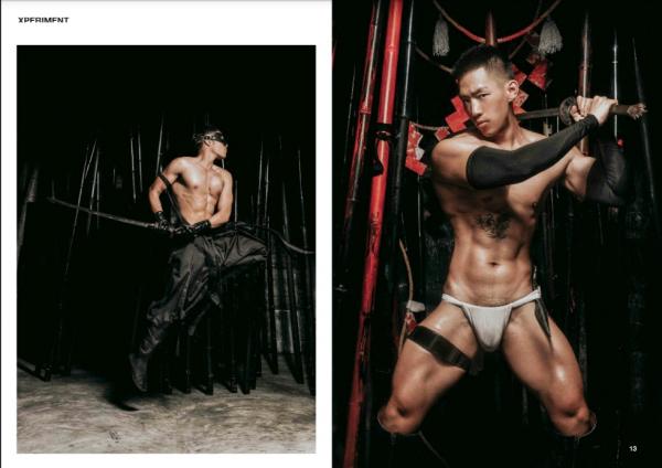 XPERIMENT-15--Ninja-Chapter-2