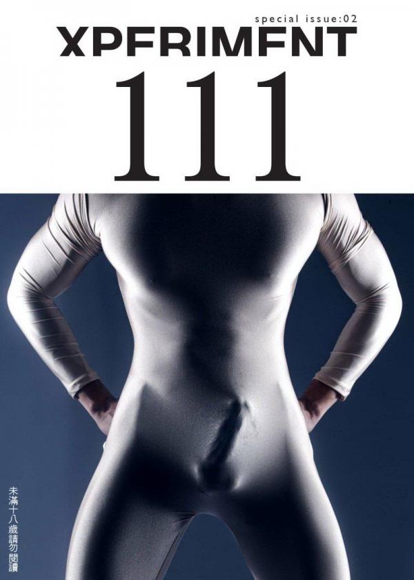 XPERIMENT-SPECIAL-02--SinGle-Men-Special