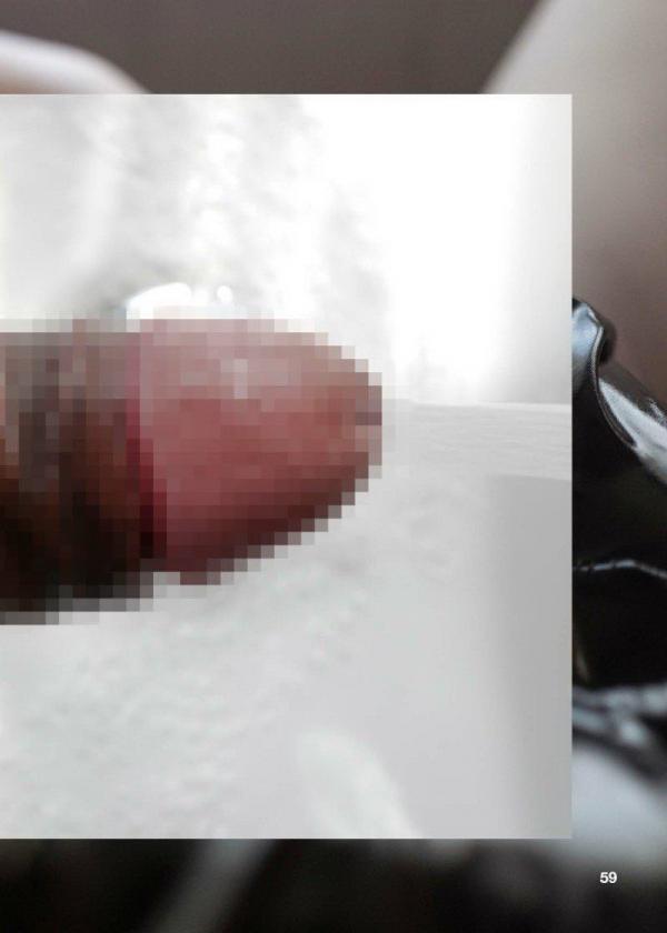 XPERIMENT-SPECIAL-02--SinGle-Men-Special