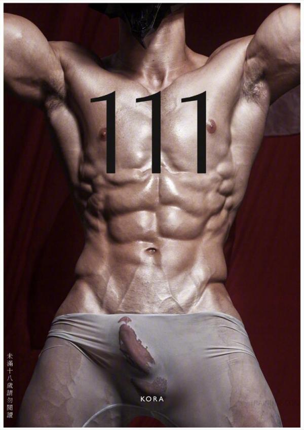 XPERIMENT-SPECIAL-06--111