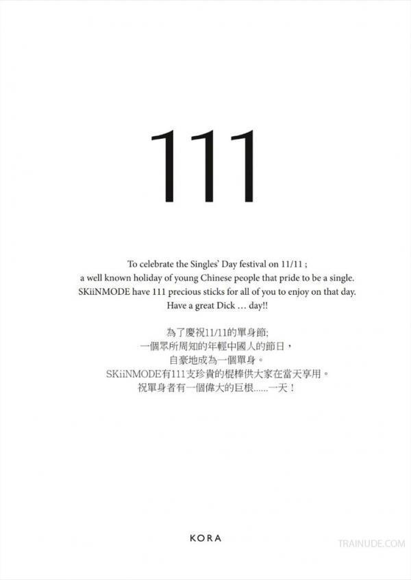 XPERIMENT-SPECIAL-06--111