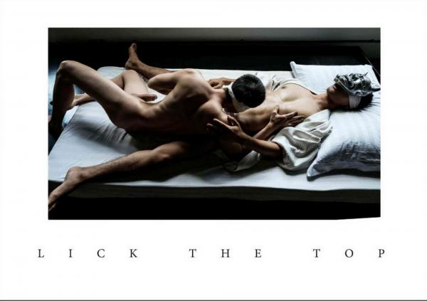 XROMANCE-1--Two-Men-In-The-Dark-Room