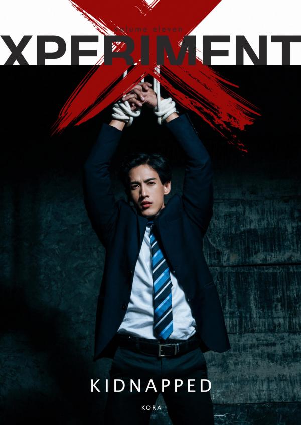 Xperiment-11-綁架-TOM