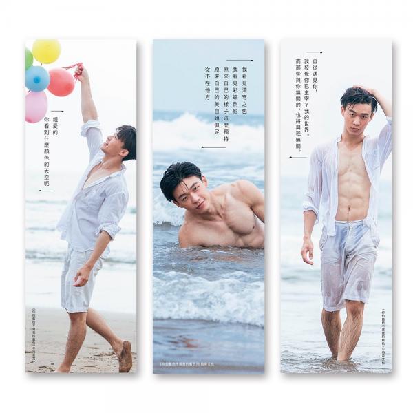 Yilianboy-collection-–-Six-pack-body