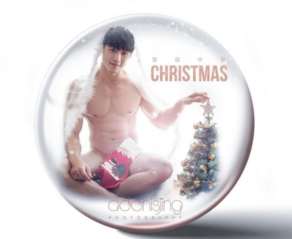 Yilianboy-collection-–-Six-pack-body