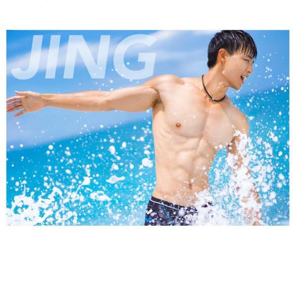 Yilianboy-collection-–-Six-pack-body