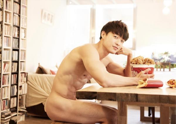 Yilianboy-–-Secret