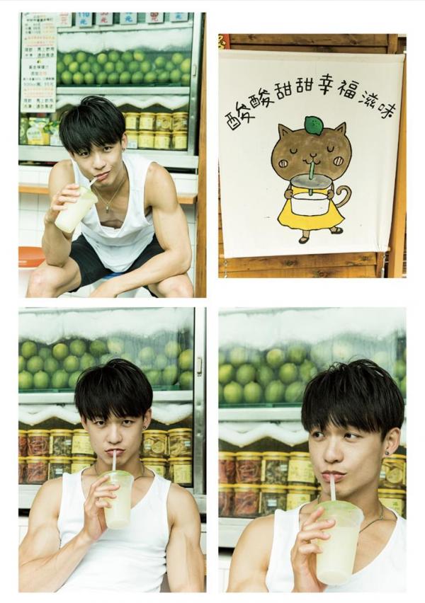 Yilianboy-–-Secret