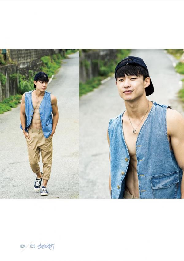 Yilianboy-–-Secret