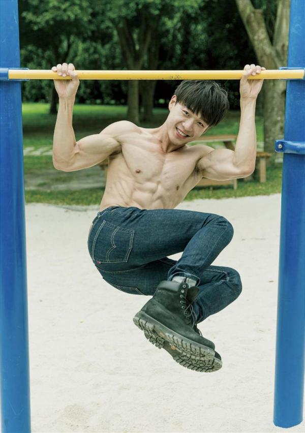 Yilianboy-–-Secret