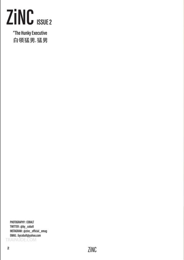 ZiNC-02--The-Hunky-Executive