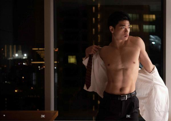 ZiNC-02--The-Hunky-Executive