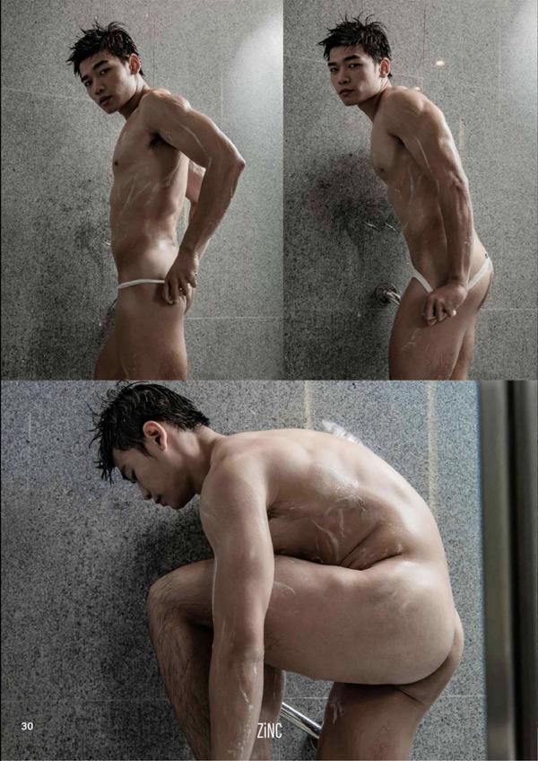 ZiNC-02--The-Hunky-Executive