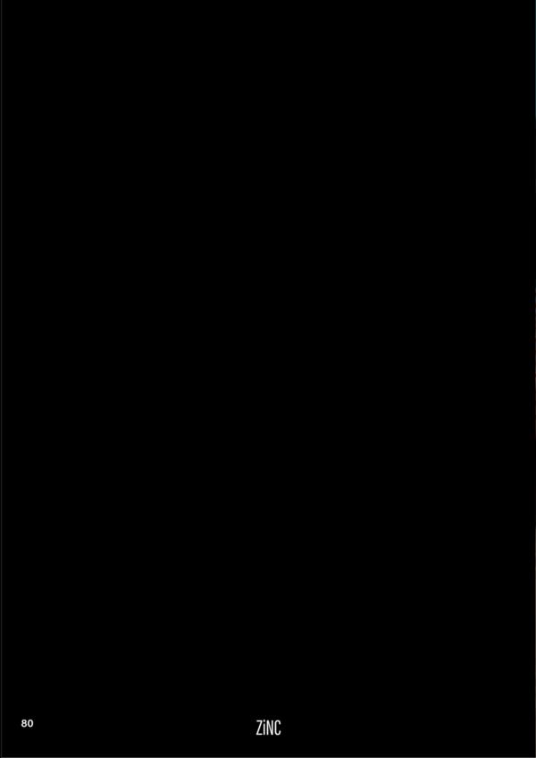 ZiNC-02--The-Hunky-Executive