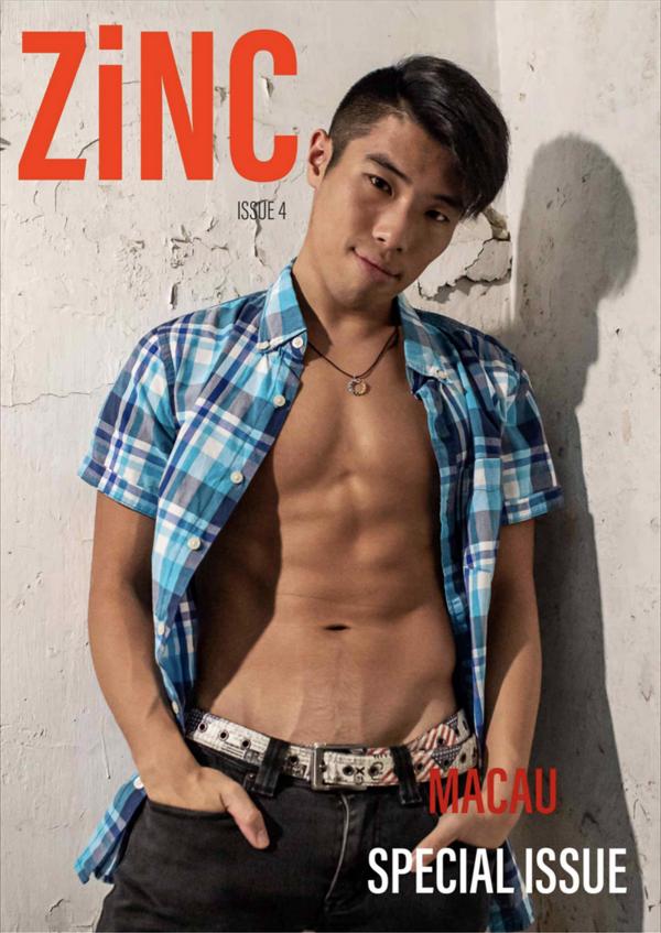 ZiNC-04--MACAU--EbookVideo-
