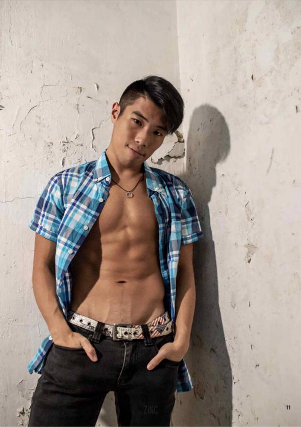 ZiNC-04--MACAU--EbookVideo-