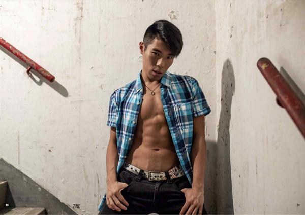 ZiNC-04--MACAU--EbookVideo-