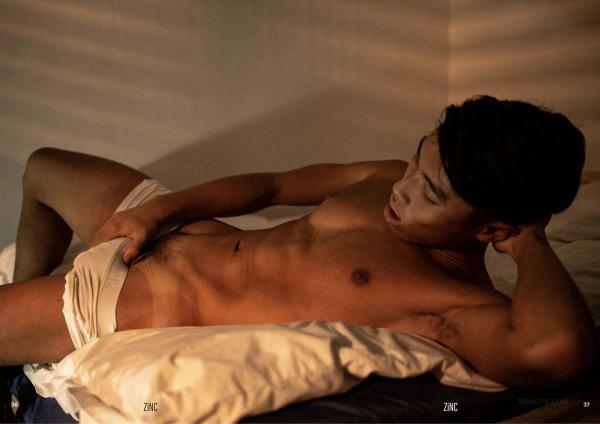 ZiNC-04--MACAU--EbookVideo-