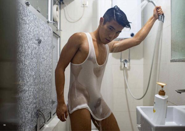 ZiNC-04--MACAU--EbookVideo-