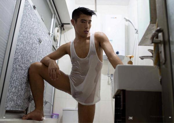 ZiNC-04--MACAU--EbookVideo-