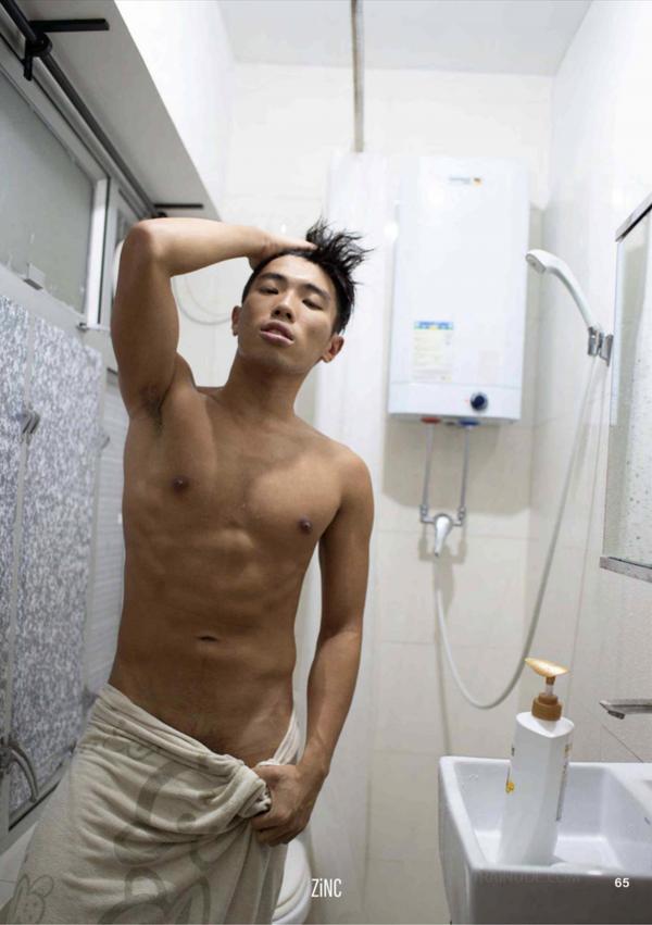 ZiNC-04--MACAU--EbookVideo-