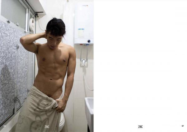 ZiNC-04--MACAU--EbookVideo-