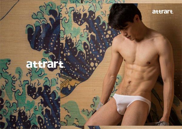 attrart-2--Asian-Cute-Boy