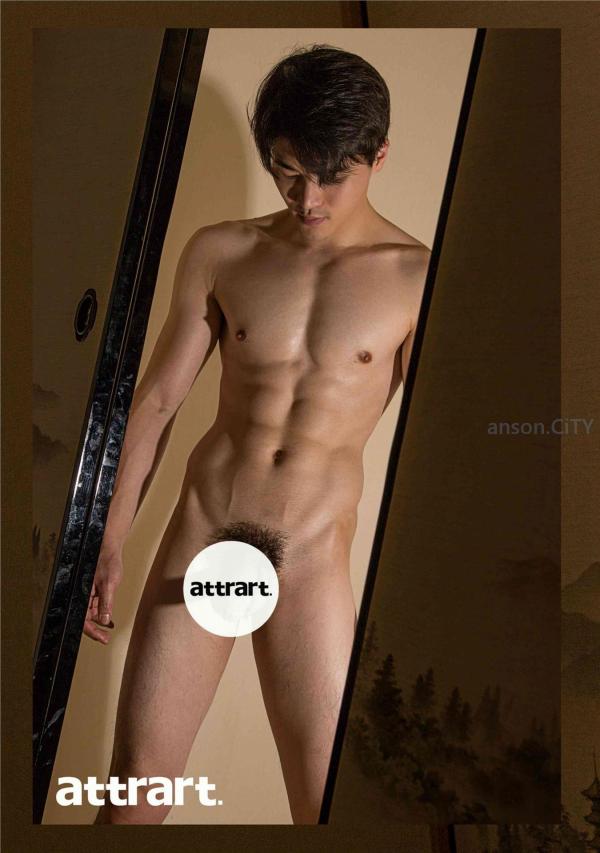 attrart-2--Asian-Cute-Boy