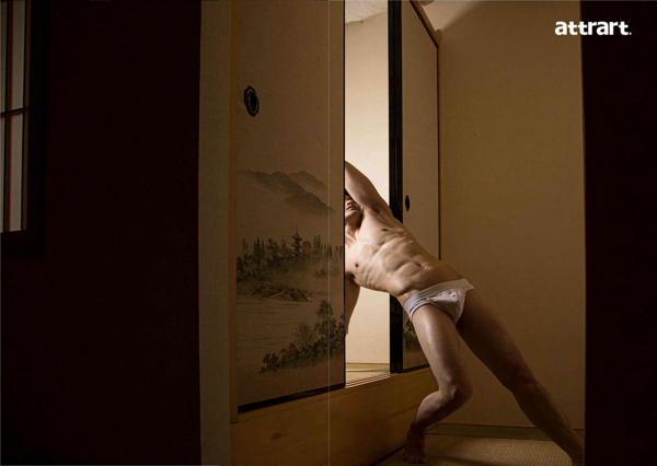 attrart-2--Asian-Cute-Boy