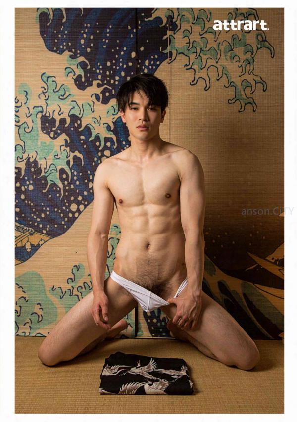 attrart-2--Asian-Cute-Boy