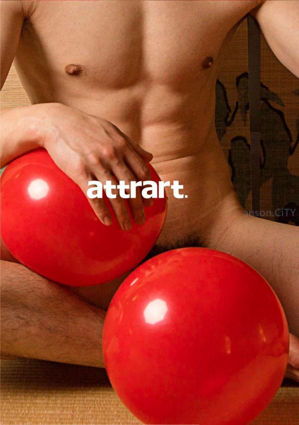 attrart-2--Asian-Cute-Boy