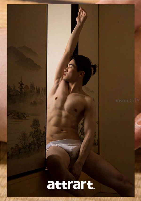 attrart-2--Asian-Cute-Boy