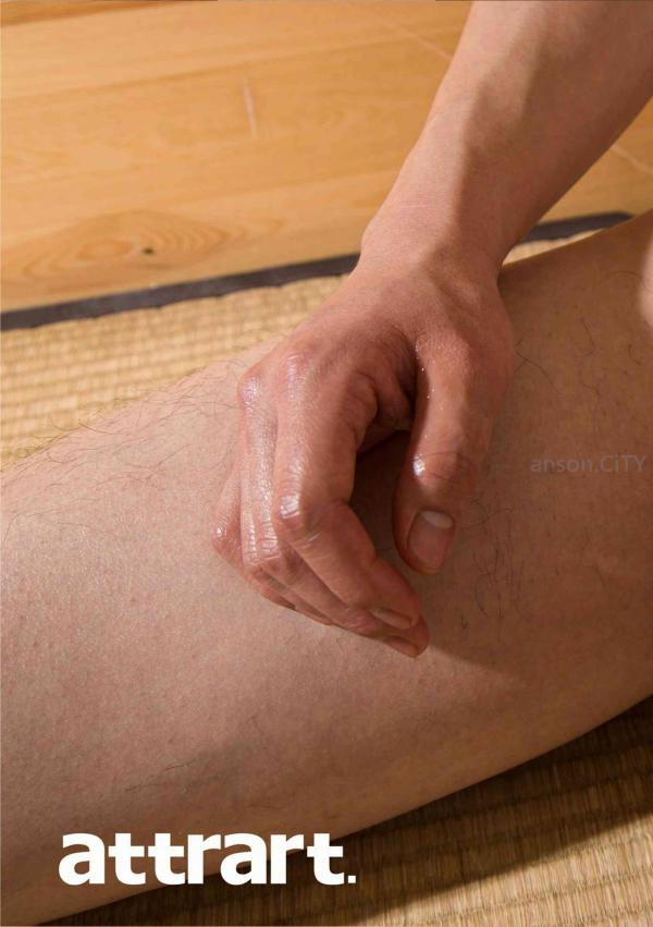 attrart-2--Asian-Cute-Boy