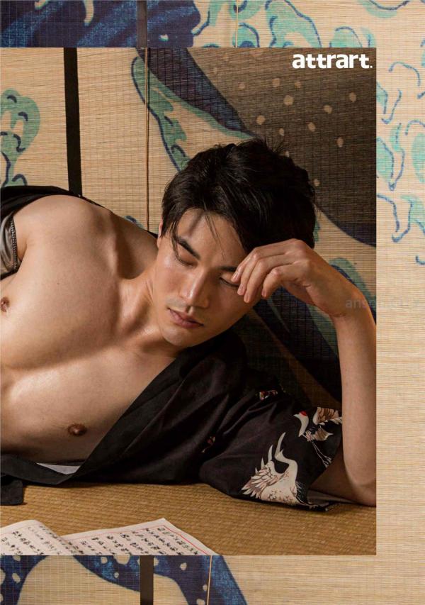 attrart-2--Asian-Cute-Boy