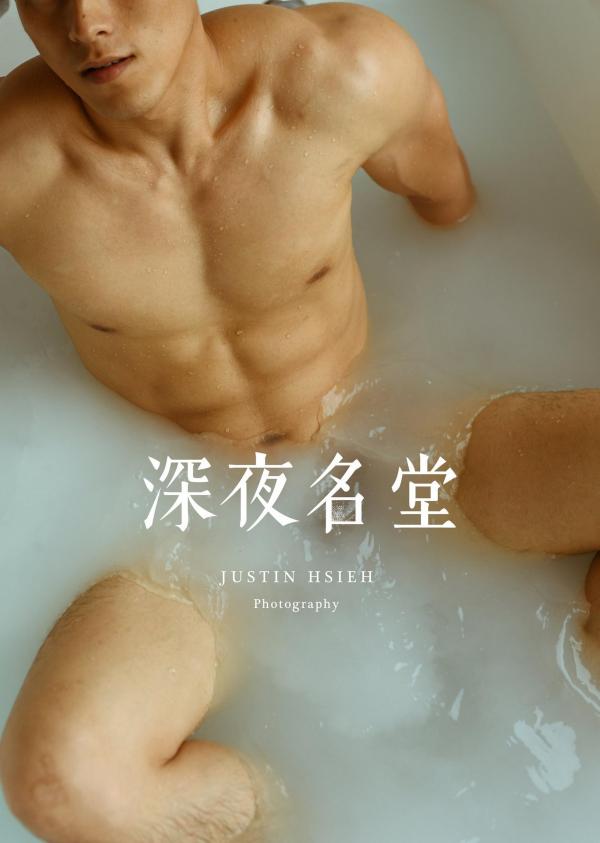 深夜名堂-Justin-Hsieh-Photography-No.01-B