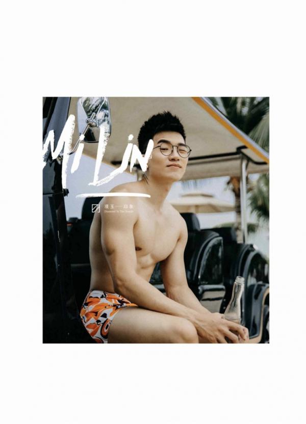 璞玉印象-Photo-No.06-EbookVideo