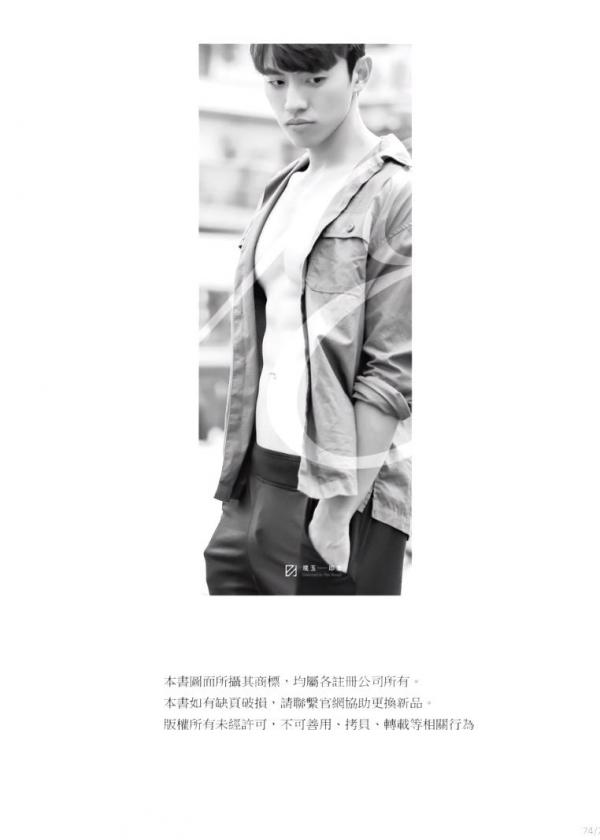 璞玉印象-no.15-Wei-Chen