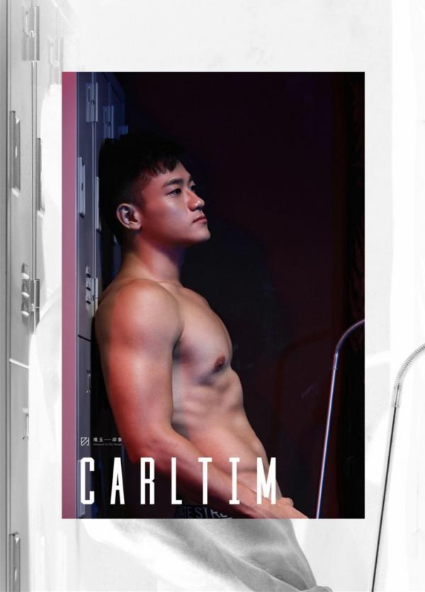 璞玉印象No11-Carltim-性感硬勃版組合包-OgC-Photographer