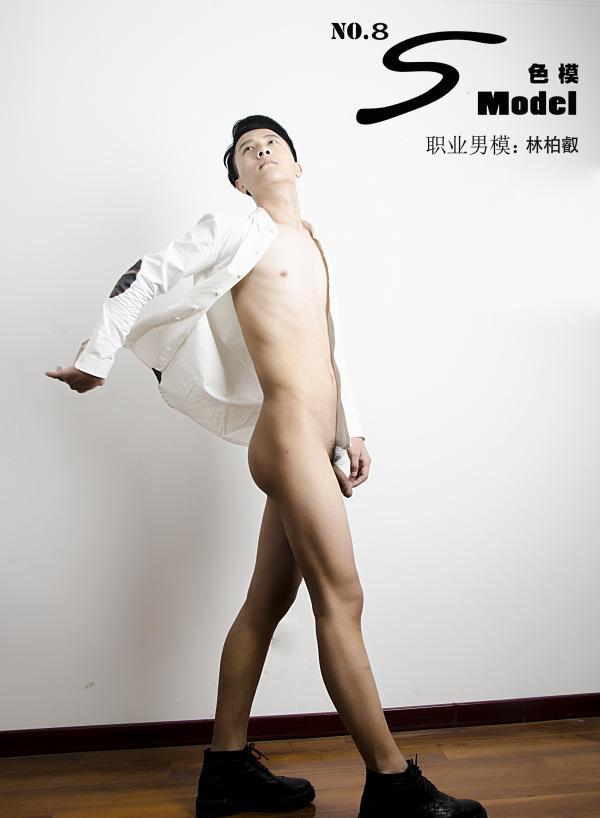 色模第七期林柏叡