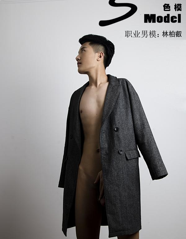 色模第七期林柏叡